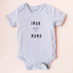 Organic Love Mama Bodysuit (Colours available)