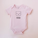 Organic Bear Bodysuit (Colours available)