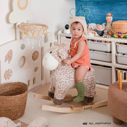 Bailey Giraffe Plush Rocker